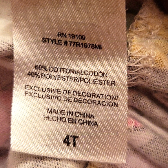 Minnie Mouse sleeveless short romper - Picture 2 of 3